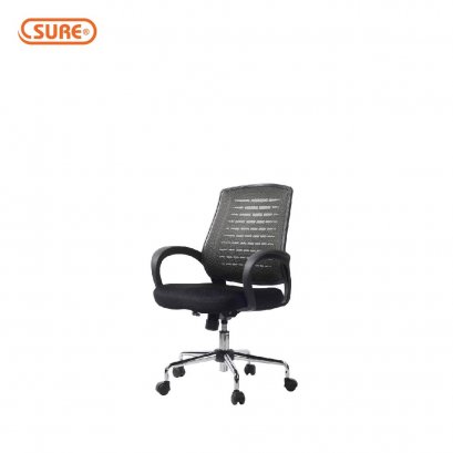 เก้าอี้สำนักงาน FLEXI (เฟล็กซี่)