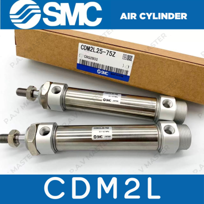 SMC CDM2L