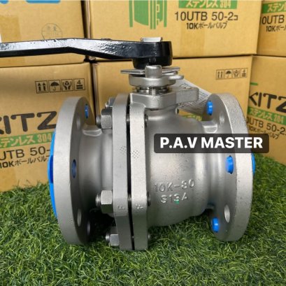 KITZ Stainless Steel Ball Valve 10K