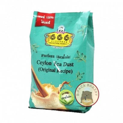 666 Finest Ceylon Tea Dust (Black Tea)