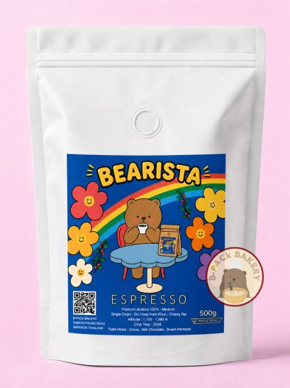 BEARISTA Espresso Medium Roast Premium Arabica Bean 100%