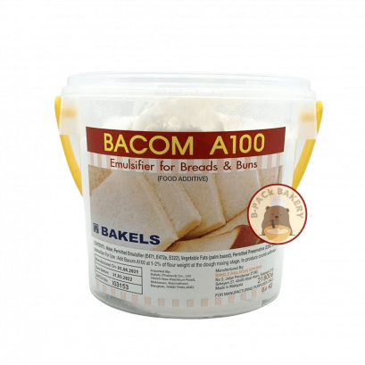 Bakels Bacom A100 Emulsifier for Bread and Buns (วัตถุเจือปนอาหาร)