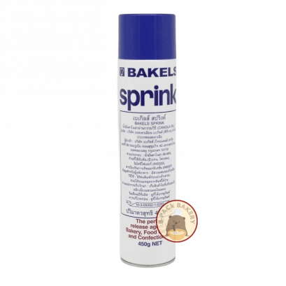 Bakels Sprink Canola Oil Baking Release Spray