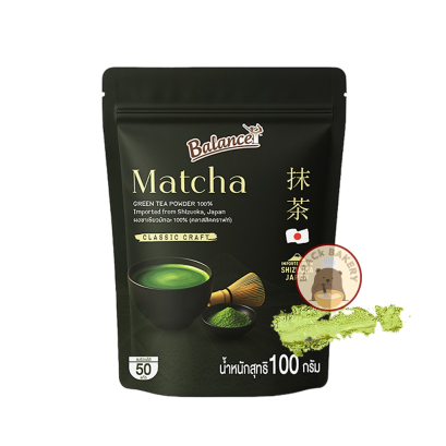 Balance Matcha 100% Green Tea Classic Craft Shizuoka, Japan