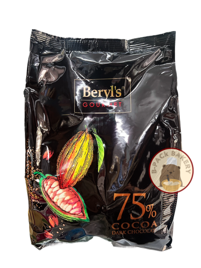 Beryl's Dark Chocolate Coverture 75% Coin เบริลส์