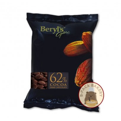 Beryl's Dark Chocolate Coverture 62% Coin