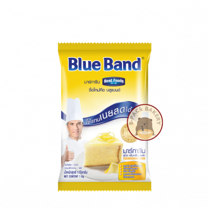 Blue Band Professional Margarine