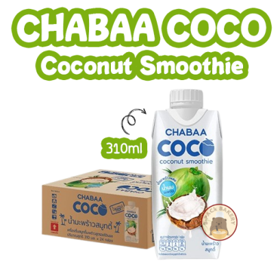 CHABAA COCO Coconut Smoothie