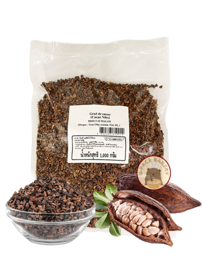 Cacao Nibs 1kg