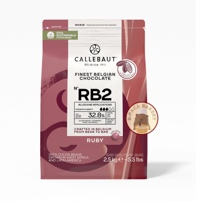 CALLEBAUT FINEST BELGIAN CHOCOLATE (Coin not Chips) RUBY Chocolate 33.6%