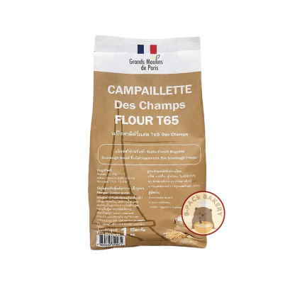 Campaillette Des Champs Wheat flour T65 (Grands Moulins de Paris)