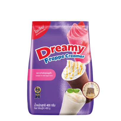 Coffee Dreamy Frappe Creamer