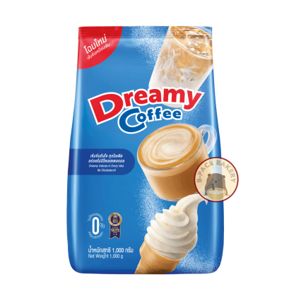 Coffee Dreamy 1000g