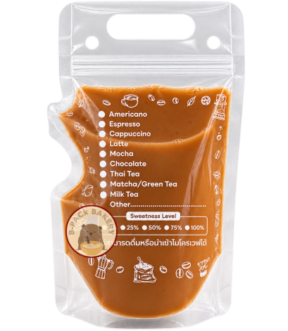 Drinking Ziplock Bag 250ml