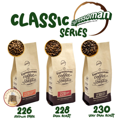 ESPRESSOMAN Coffee Bean Roasted Classic Series