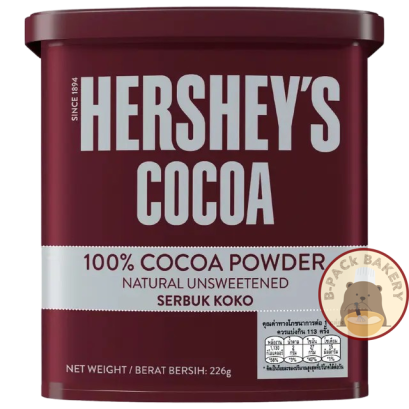 Hersheys Natural Unsweetened Cocoa Powder