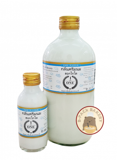 The One Hokkaido Cream