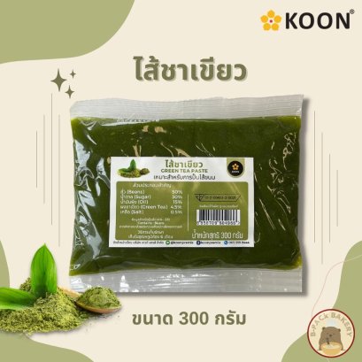 KOON MATCHA paste