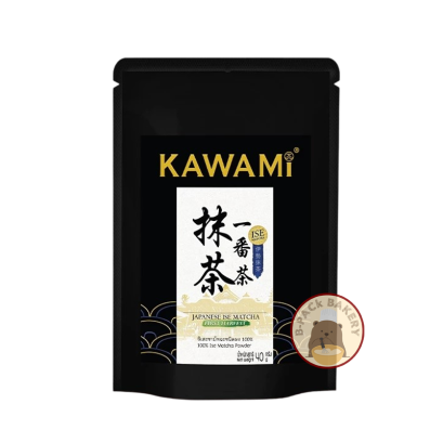 Kawami 100% Ise Matcha First Harvest Ceremonial Grade