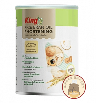 KING Rice Bran Oil Shortening