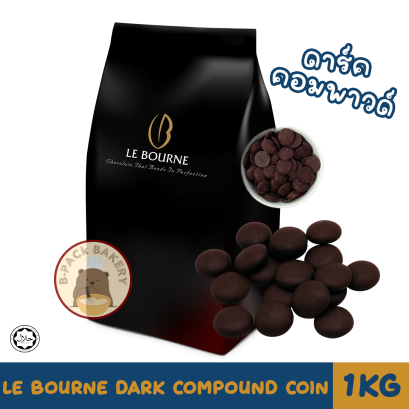 LE BOURNE DARK CHOCOLATE COMPOUND COIN