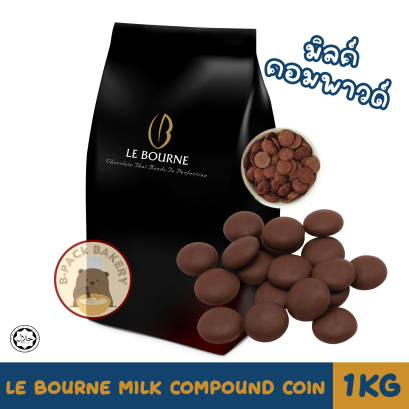 LE BOURNE MILK CHOCOLATE COMPOUND COIN