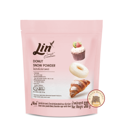 Lin sugar Donut Snow Powder