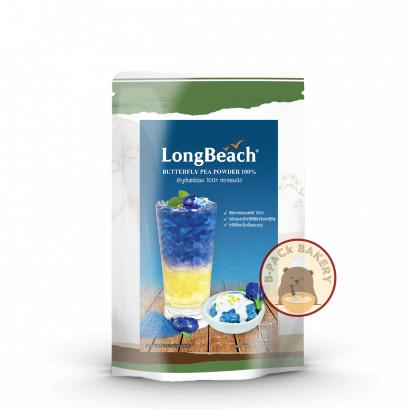 LongBeach Butterfly Pea Powder 100% 100g