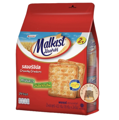 MALKIST Cracker Sugar flavor 336 g.