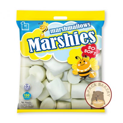 Marshies Marshmallow (Assorted Original )