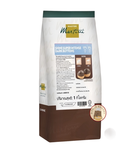 Master Martini Shine Super Intense Compound Chocolate  17%