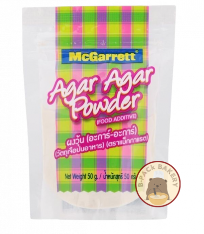 Mcgarrett Agar Agar Powder