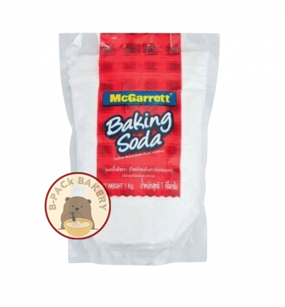 Baking Soda / Sodium Bicarbonate