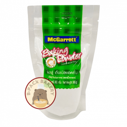 McGarrett Baking Powder Double Action