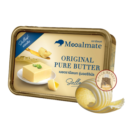 (ขนส่งเย็นเท่านั้น) Mealmate Salted Pure Butter