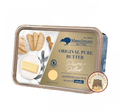 (ขนส่งเย็นเท่านั้น) Mealmate Salted Pure Butter