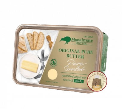 (ขนส่งเย็นเท่านั้น) Mealmate Unsalted Pure Butter