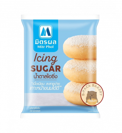 Mitr Phol Icing Sugar