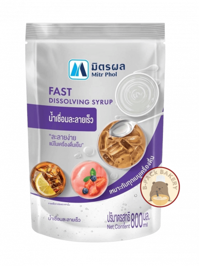 Mitr Phol Fast Dissolving Syrup 800ml