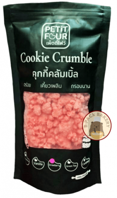 (สินค้าลดราคา BBE 02/24) PETIT FOUR Cookie STRAWBERRY Crumble