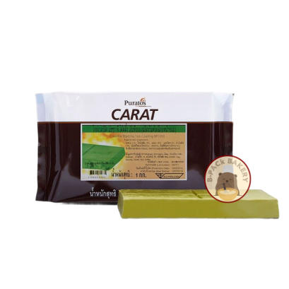 Puratos Carat Coverliq Matcha Tea Coating