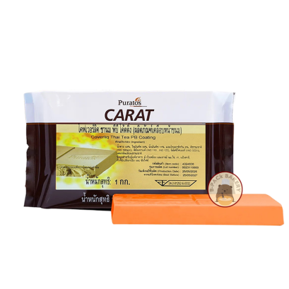 Puratos Carat Coverliq Thaitea Coating