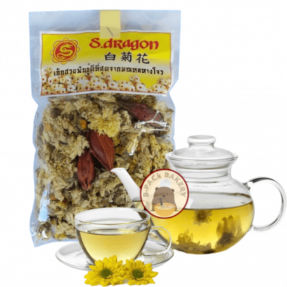 S.dragon Chrysanthemum Flower