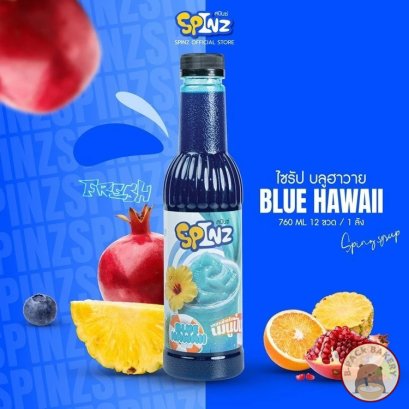 SPIN Syrup Blue Hawaii