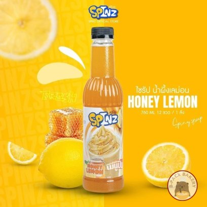 SPIN Syrup Honey Lemon