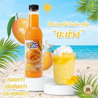 SPIN Syrup Mango