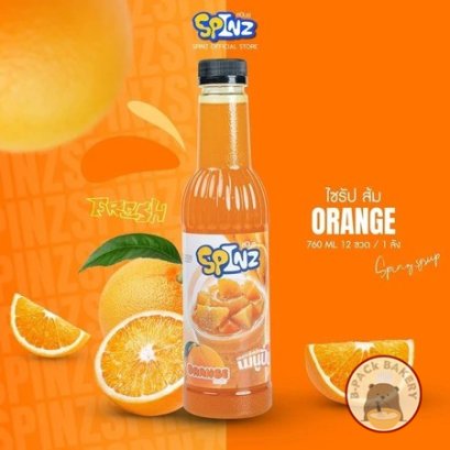 SPIN Syrup Orange