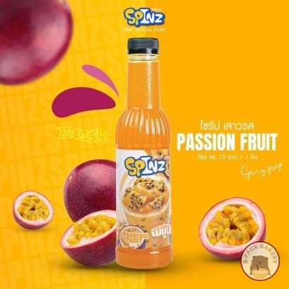 SPIN Syrup Passion Fruit