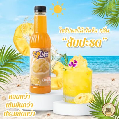 SPIN Syrup Pineapple