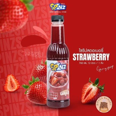 SPIN Syrup Strawberry